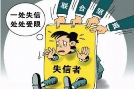 济南专业讨债公司有哪些核心服务？